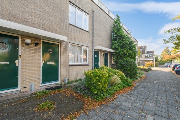 Medium property photo - Valreep 12, 1186 VZ Amstelveen